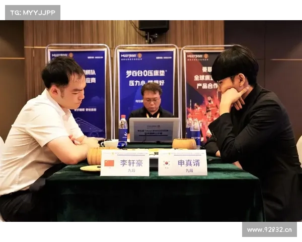 世界围棋2019赛事—最新世界围棋比赛 世界围棋2019赛事—最新世界围棋比赛