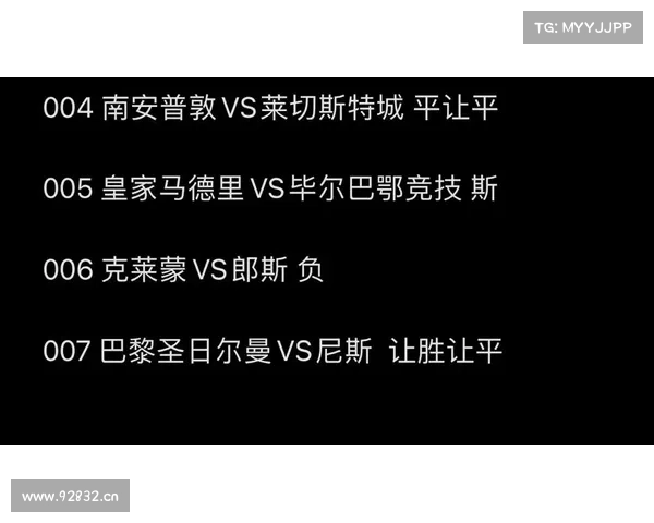 今日足球比赛结果查询500 今日足球比赛结果查询500