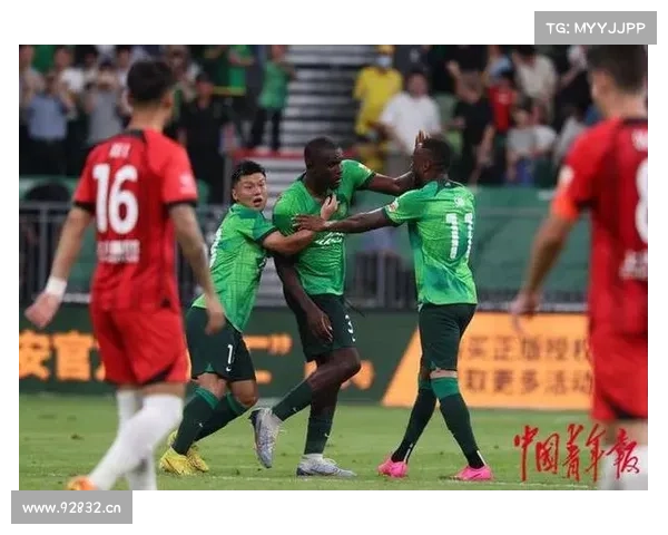 国安2016 国安2016