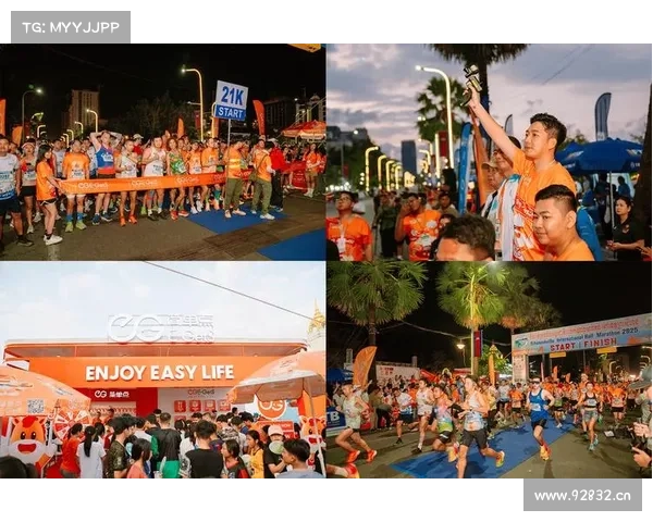 小型国际赛事小型比赛