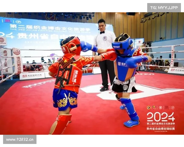 自由格斗赛事;自由格斗大赛