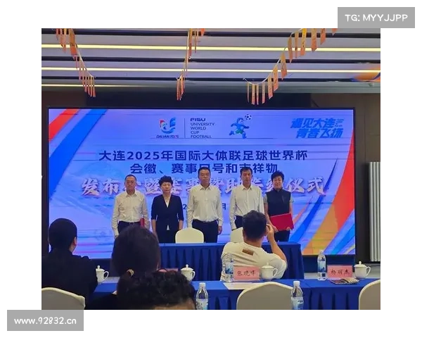足球赛事招商_2024年全球足球盛事招商启动诚邀企业伙伴共创体育商业辉煌 足球赛事招商_2024年全球足球盛事招商启动诚邀企业伙伴共创体育商业辉煌