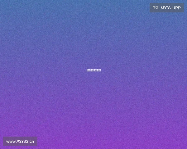 深圳电竞俱乐部地址