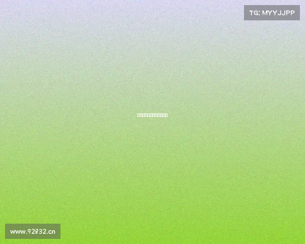 电子竞技员上海补贴多少钱