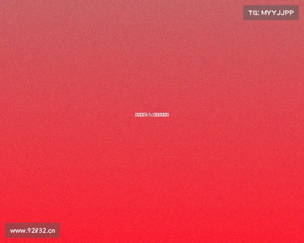 电子竞技ktv;电子竞技官网