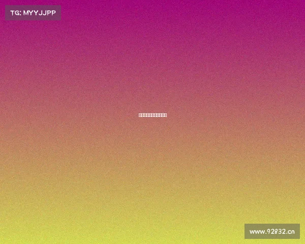 电子竞技杂志实体店地址