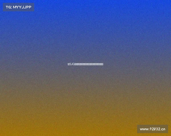 《SJG铁血之师再启新程，电竞豪强剑指巅峰王座》