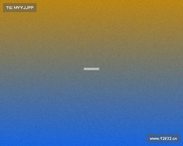 人们对电子竞技的偏见