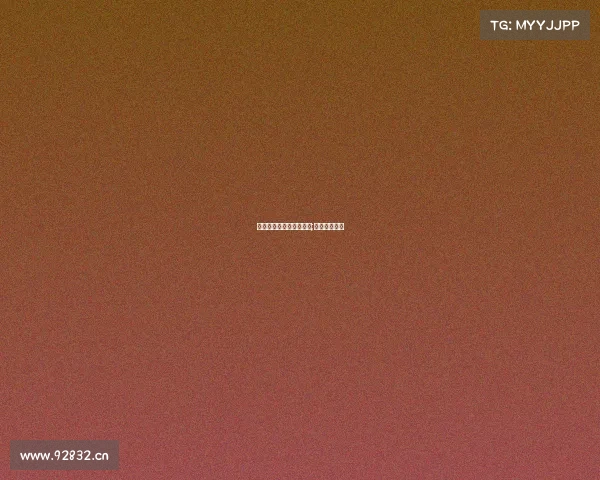 喵鱼电子竞技俱乐部原身;喵游电竞官网