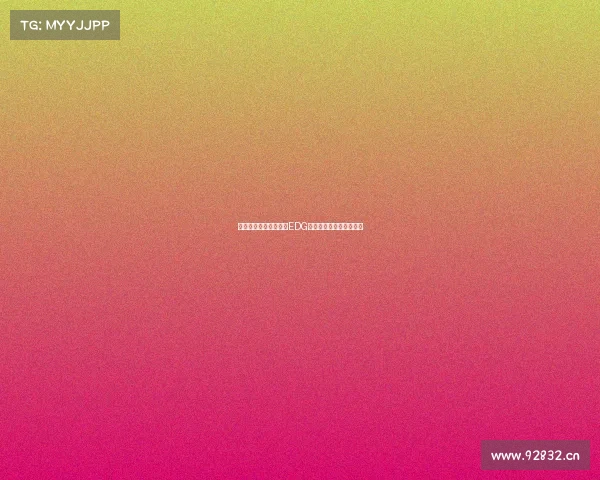 天眼查数据透视：揭秘EDG电竞版图背后的商业母体