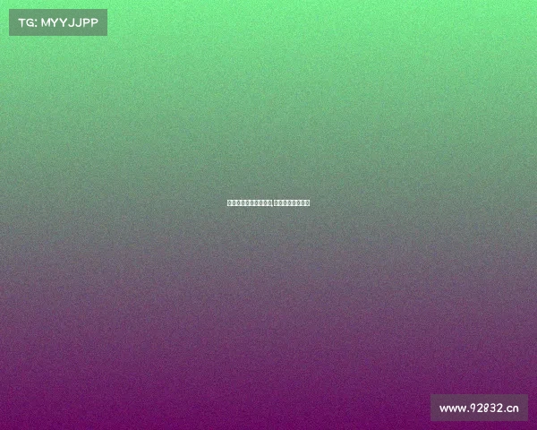 江苏电子竞技费用标准,江苏电子竞技大赛 江苏电子竞技费用标准,江苏电子竞技大赛